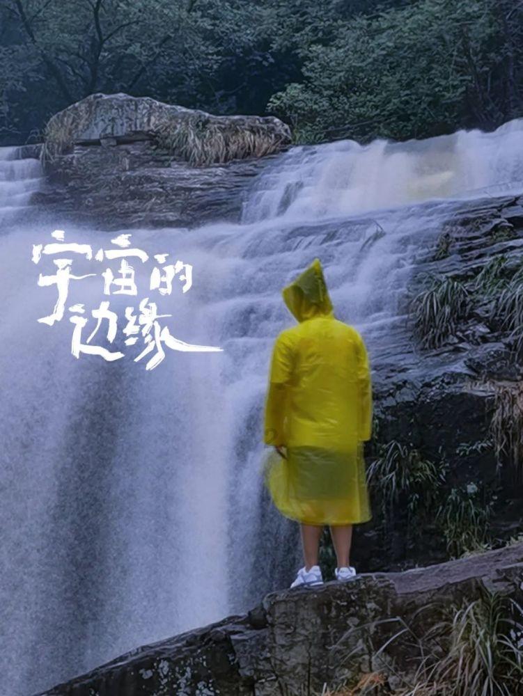 广电计量(002967.SZ)退出高速列车(青岛)技术创新中心有限公司合资项目