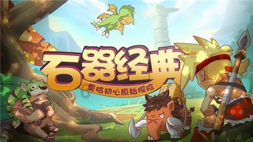 忽如一夜春风来千树万树梨花开有关白露吗？游戏画面