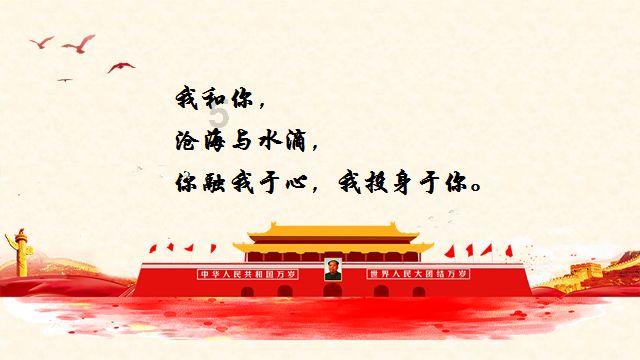 公告牌音乐奖