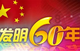 亚当寻找夏娃5