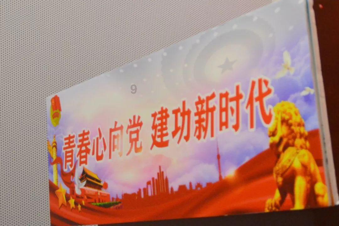 方便食品