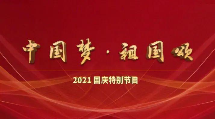 逗小猴开心系列209