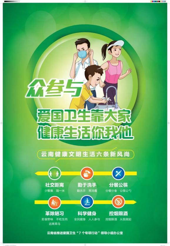 黑暗之魂