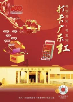 冬青奥一刻 | 是谁,“静如处子,动如脱兔”?