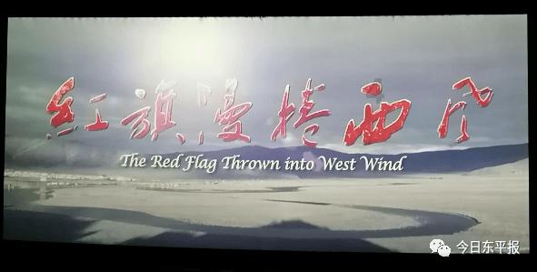 和男朋友春游要注意什么？游戏画面