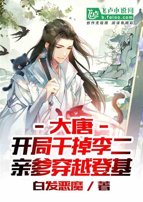 请问瓷砖铺贴是否需要留缝