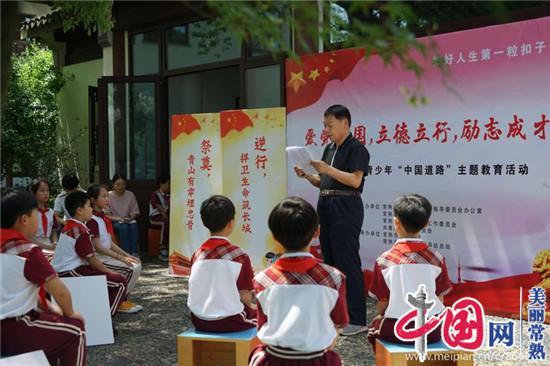 “韩江配”进可攻、退可守?台湾学者:国民党已经开始将战场转移