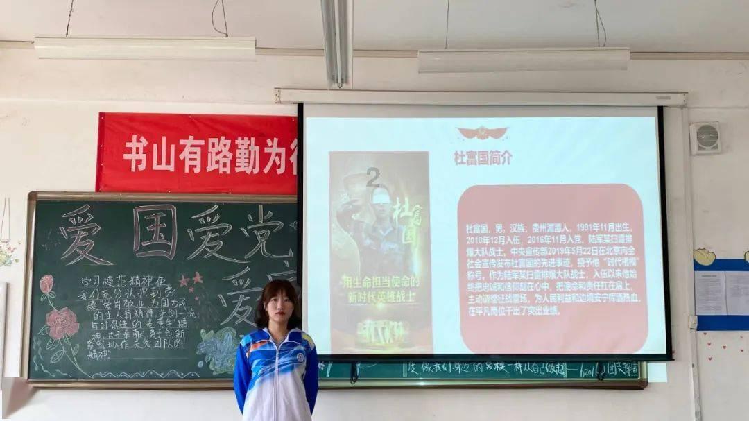 狂奔的忍者2