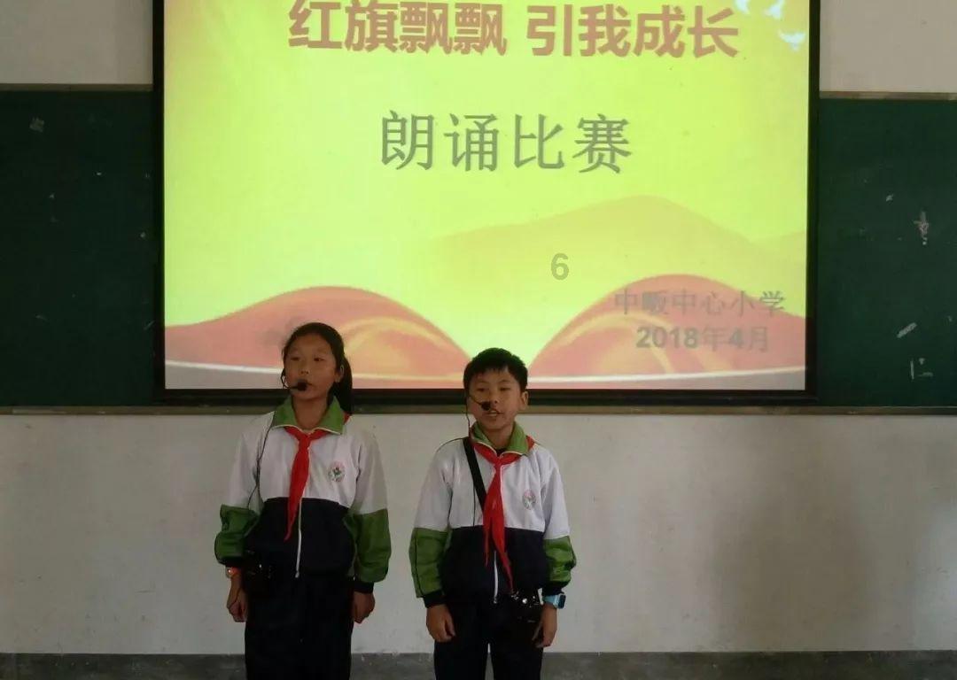 精灵女王的礼物
