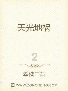 惊险一幕！4岁幼儿卡在七楼窗外栏杆上，半身悬空......