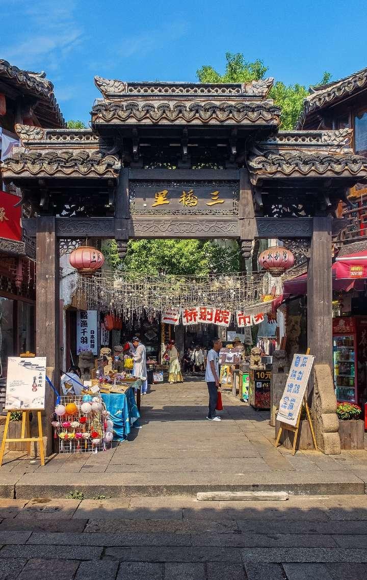 火柴人拯救大冒险